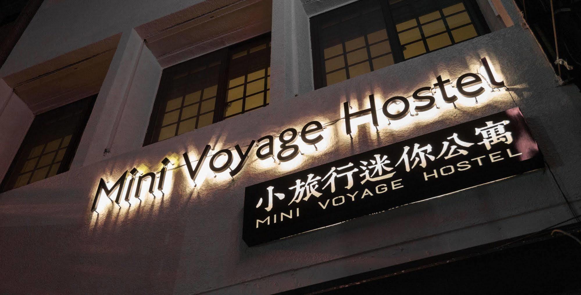 Mini Voyage Hostel Hualien City Exterior photo